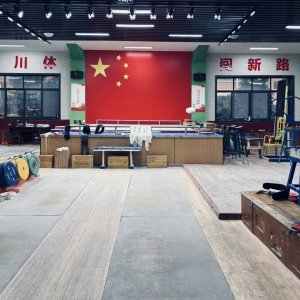 Chengdu Camp - 2 Week Option (Pay in Full)