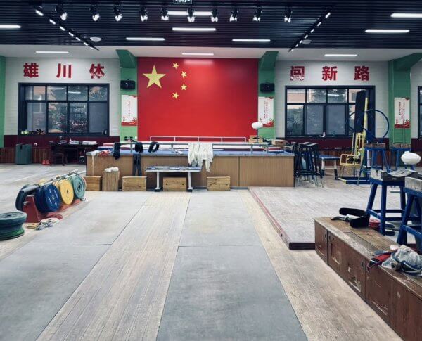 Chengdu Camp - 2 Week Option (Payment Plan)